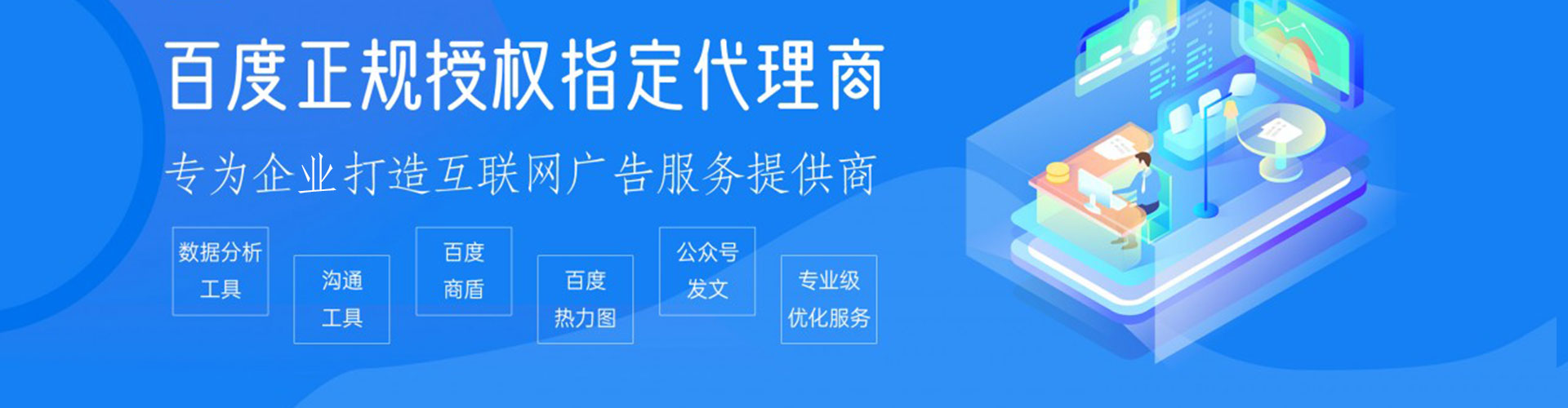 勐海朋友圈信息流